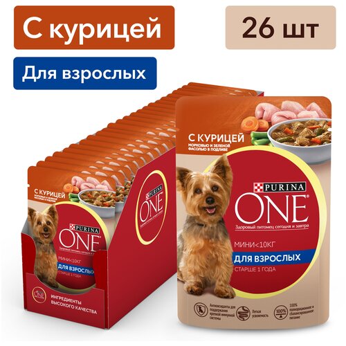  Purina One Mini    , ,       (26  ) 85    -     , -  