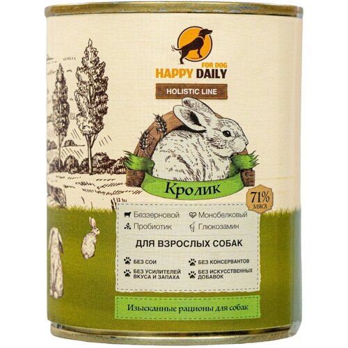 Happy Daily Holistic line         ,   - 340   12    -     , -,   