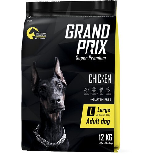      GRAND PRIX  1 .  1 .  12000  (  )   -     , -  