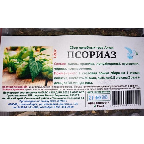 ���� ���� ������� 120�., ������ ������