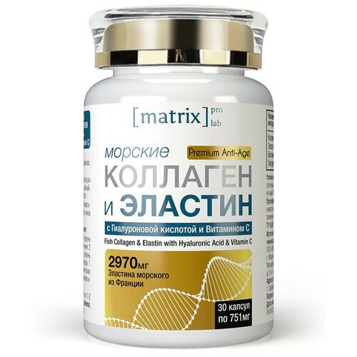      +     , 30 , 2970 , Matrix Lab Pro   -     , -  