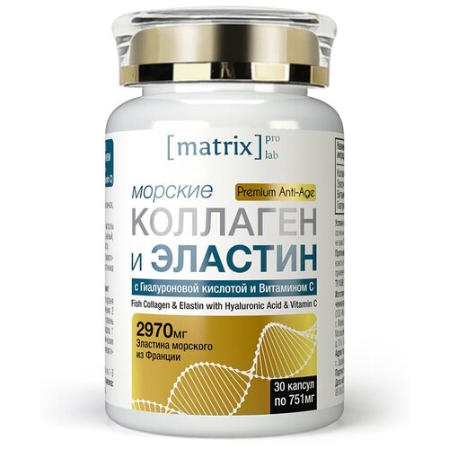 ���� ������� �������� � ������� + ������������ ������� � ������� �, 30 ������, 2970�� ��������, Matrix Lab Pro, ������ ������