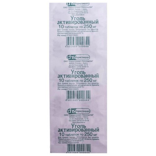 ���� ����� �������������� ���., 250 ��, 10 ��., ������ ������