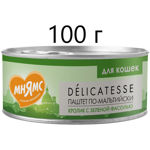       Delicatesse  -,    , 100  ()   -     , -  