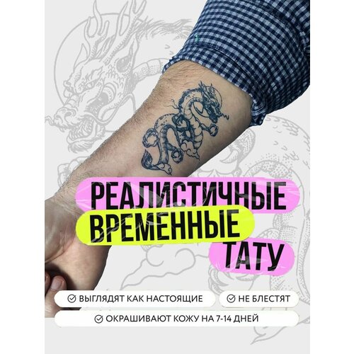 ���� ��������� ���������� ��� �������� ������, ������ ������