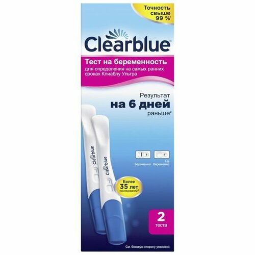          Ultra ClearBlue/ 2   -     , -  