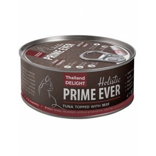     ,     , , Prime Ever, 80    -     , -,   