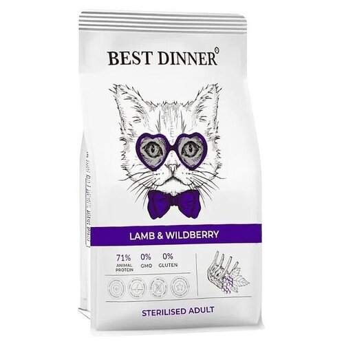  Best Dinner Adult Sterilized Cat 1 -10           -     , -,   