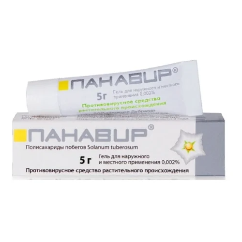 ���� ������� ���� �/����. � ���. ����., 0.002%, 5 �, ������ ������