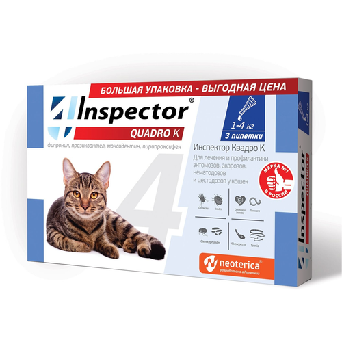  Inspector      Quadro K  1  4     1  4  3 .  ., 1 .   -     , -  