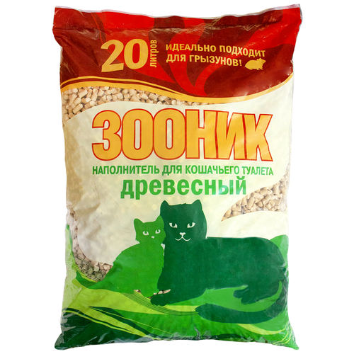 ���� ����������� ����������� ������ ���������, 20�, 1 ��., ������ ������