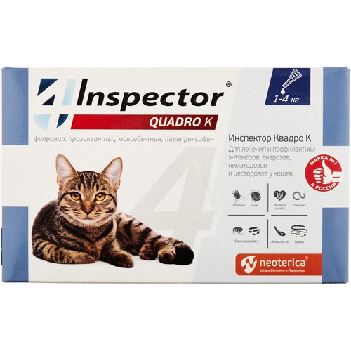  Inspector Quadro K  1  4 , 1 .   -     , -  