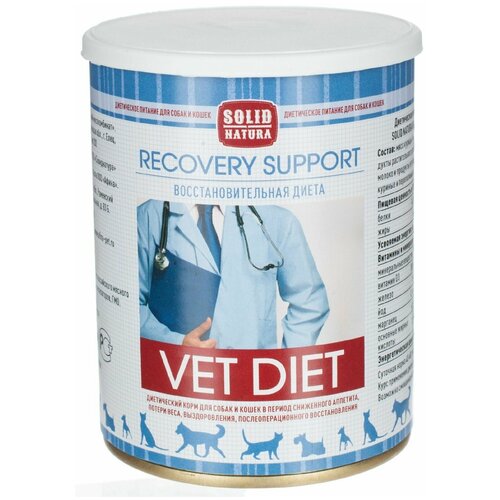         Solid Natura VET Recovery Support, 340    -     , -,   