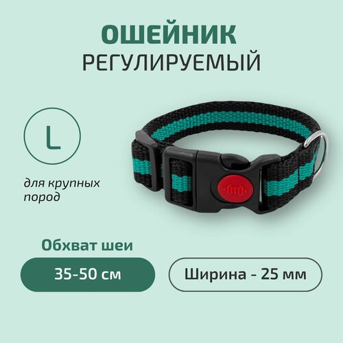 ���� ������� 25 ��, ��� 35-50 ��, �����-�������, ������ ������