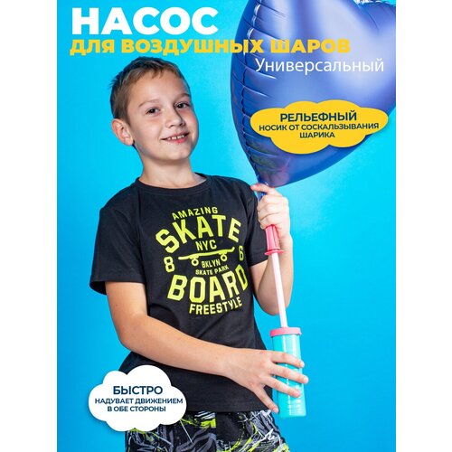 ���� ����� ��� ��������� ������� ������, ������ ������