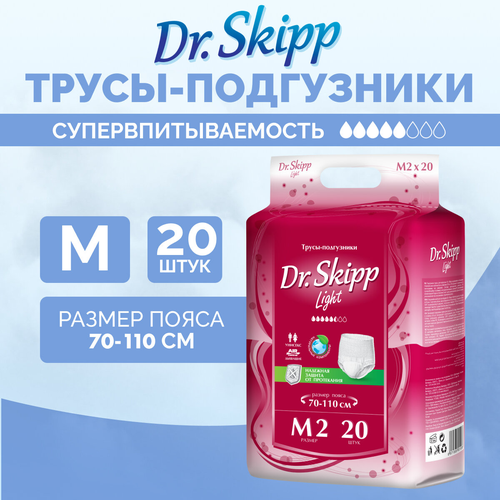  -   Dr. Skipp Light,  M-2, (70-110 ), 20 , 8005   -     , -  