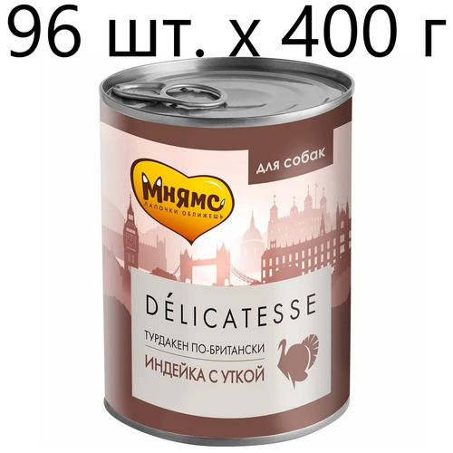       Delicatesse  -, , , 8 .  400  ()   -     , -,   