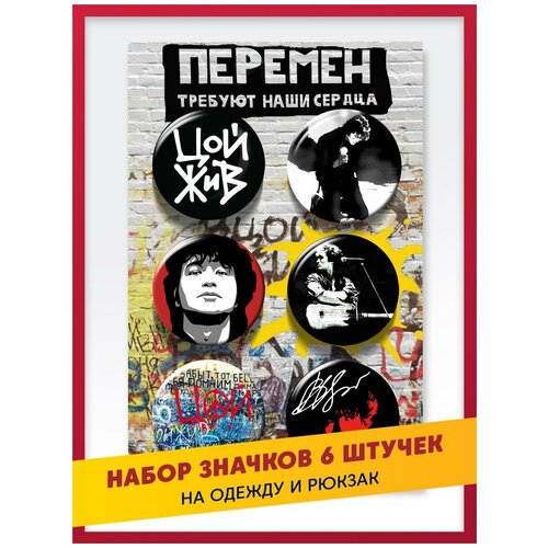 ���� ���������� ����� ������ ������� ������ ���, 38 ��, 6 ���� �� ��������, ������ ������