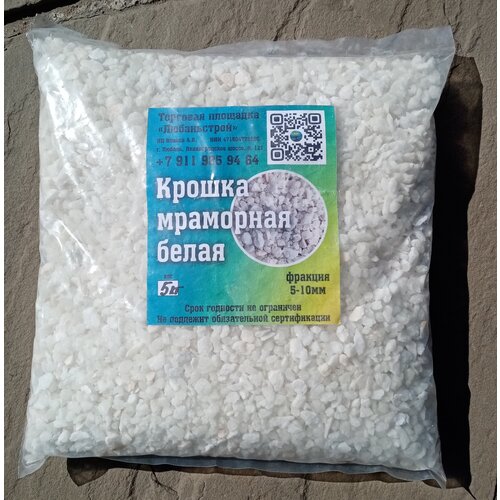 ���� ��������� ������ �����, ��. 05-10 �� 5��, ������ ������