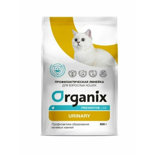      Organix Urinary 