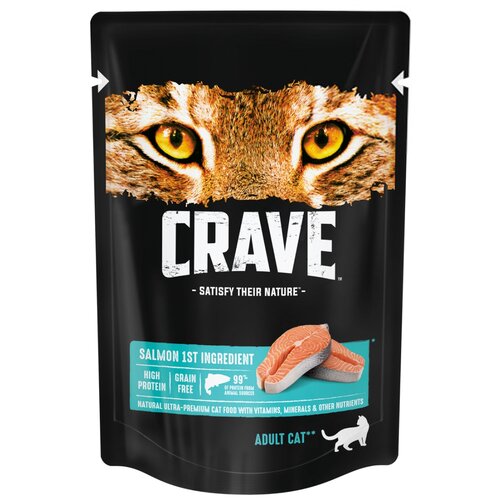      Crave ,   70  (  )   -     , -  