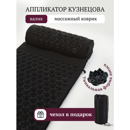 ���� ���������� ���������, ������������� ��������� ������ 65�40 ��. / �������� �� 3 ���������: ������, �������, �����, ������ ������