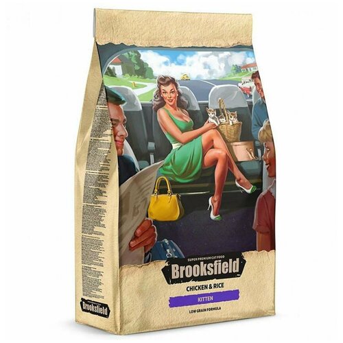      BROOKSFIELD  ,   400    -     , -  