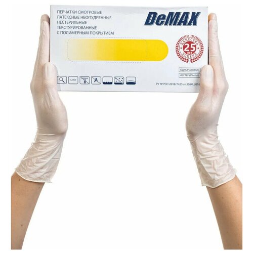     ARCHDALE DEMAX, , ,100 , - L.   -     , -  