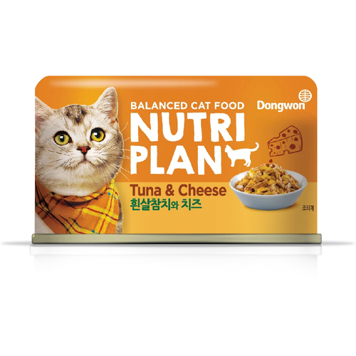      Nutri Plan       160  x 4    -     , -,   