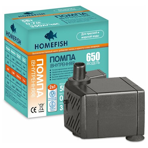 ���� ����� HOMEFISH AP-650 (350 �/�) 5 ��, ������ ������