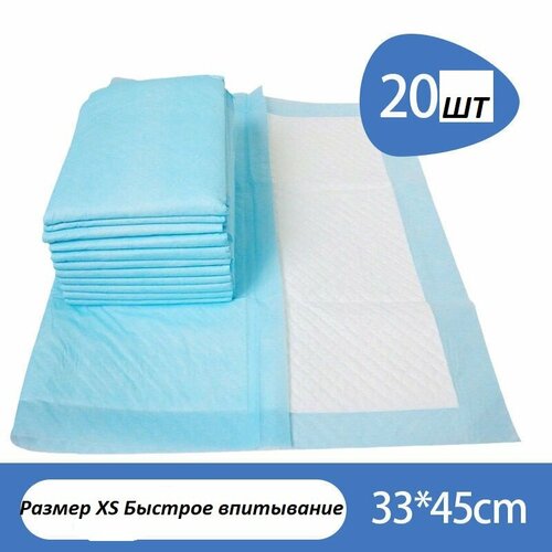 ���� ����������� ������� ��� �������� 33*45��, 20���� � ��������, ������ ������