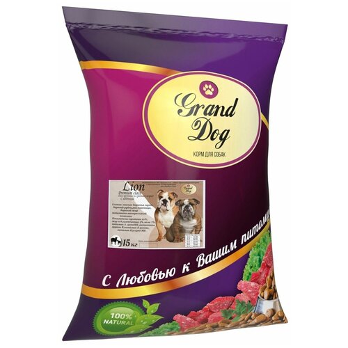        Grand Dog Lion Premium        15   -     , -  