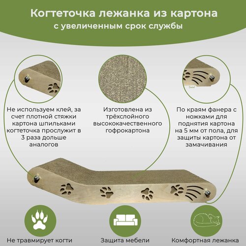 ���� ����������-������� ��� ����� ��������� ���������, 57�23�6 ��, ������ ������