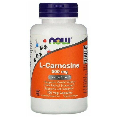  L-Carnosine ., 500 , 100 , 100 .   -     , -  