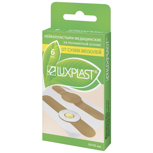  LUXPLAST    , 6 .    -     , -  