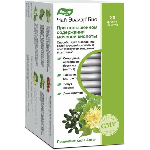 ���� ������ ��� ��� ��� ���������� ���������� ������� ������� �/�, 30 �, 20 ��., ������ ������