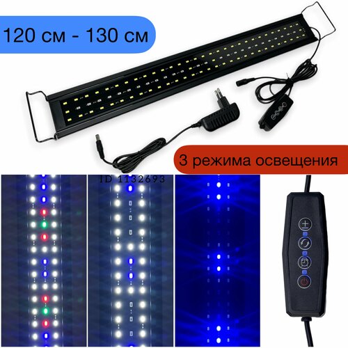  LQ 120-130  LED WRGB /    / 3  /   /    -     , -  