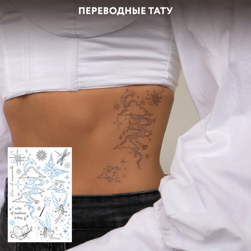 ���� MIAMITATS ���������� ���� Charm (middle), ������ ������