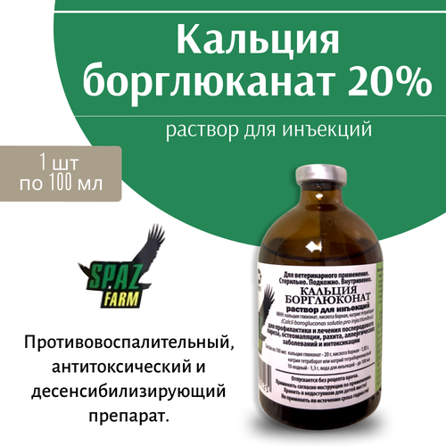    20% 100   -     , -  