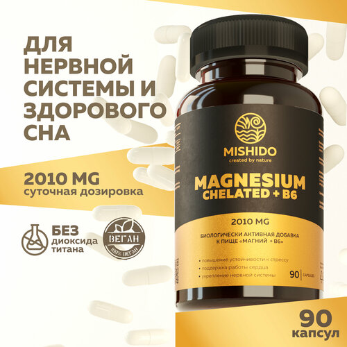 ���� ������ �����, ��������� + ������� B6 �6, 90 ������ Magnesium Biocaps MISHIDO ��� �������� ��������� ��� ������, ������� �������, �� �������, �������, ������ ������
