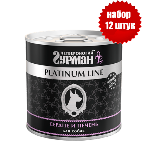    44027 Platinum         240 (12 )   -     , -  