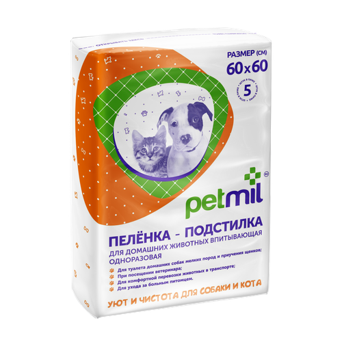      PetMil Petmil 6060  5 . 60  60  /   -     , -  