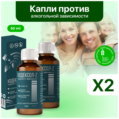 ���� �������� �� �����������, ������� ������� �� �������� ��������-Z, ������ ������