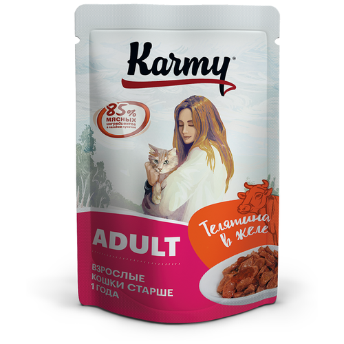  Karmy ADULT    80        1 .   12.   -     , -  