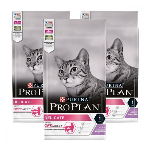      Pro Plan   ,   3 .  1500    -     , -  