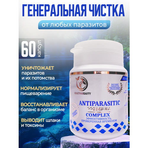 ���� ���������������� ��������, ������ ������