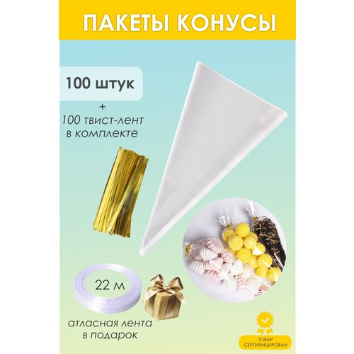 ���� ���������� ����� ����������, ������ ������