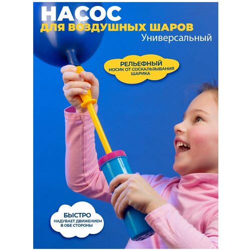 ���� ����� ��� ��������� ������� ������, ������ ������