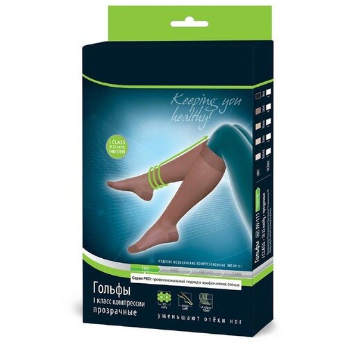 ���� ������ B.Well rehab JW-111 ������� �����, �����������������, 1 �����, ������: 3, visone, ������ ������