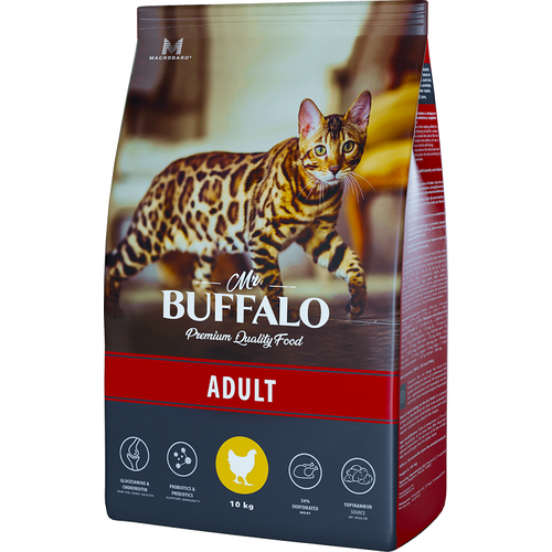      Mr.BUFFALO Adult   10000    -     , -  